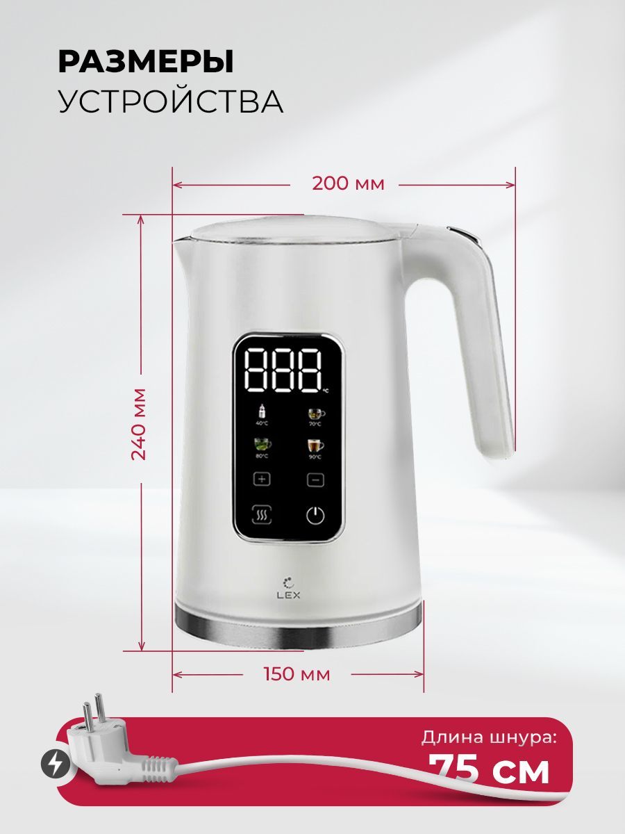 LXK30026-1 схема