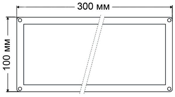 Светодиодный светильник SHAPING R2 300х100 мм shema
