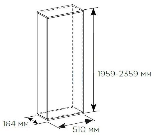 Выдвижная колонна THOR Matrix на ширину фасада 200 мм, высота рамы 1959-2359 мм, 6 корзин shema 1