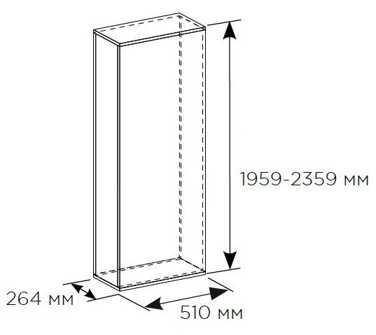Выдвижная колонна THOR Matrix на ширину фасада 300 мм, высота рамы 1959-2359 мм, 6 корзин shema 1