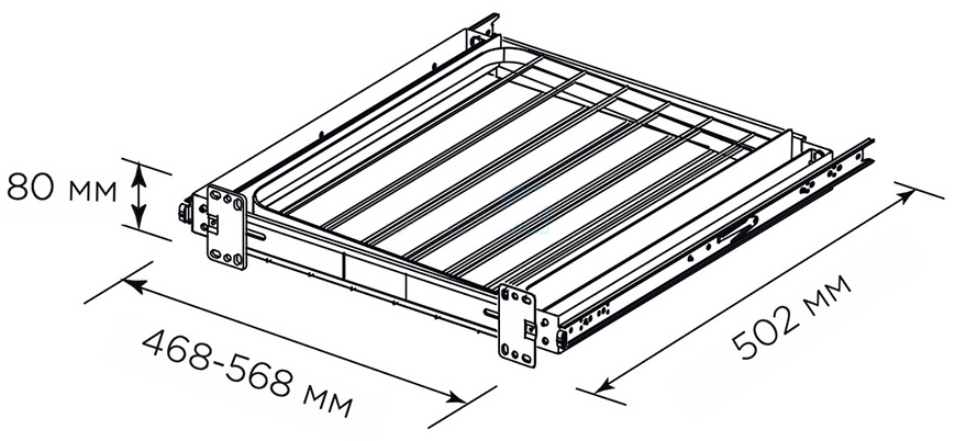 Выдвижная раскладная сушилка для белья, на фасад 500-600 мм, белый, сталь, 468-568 х 502 х 80мм, схема два