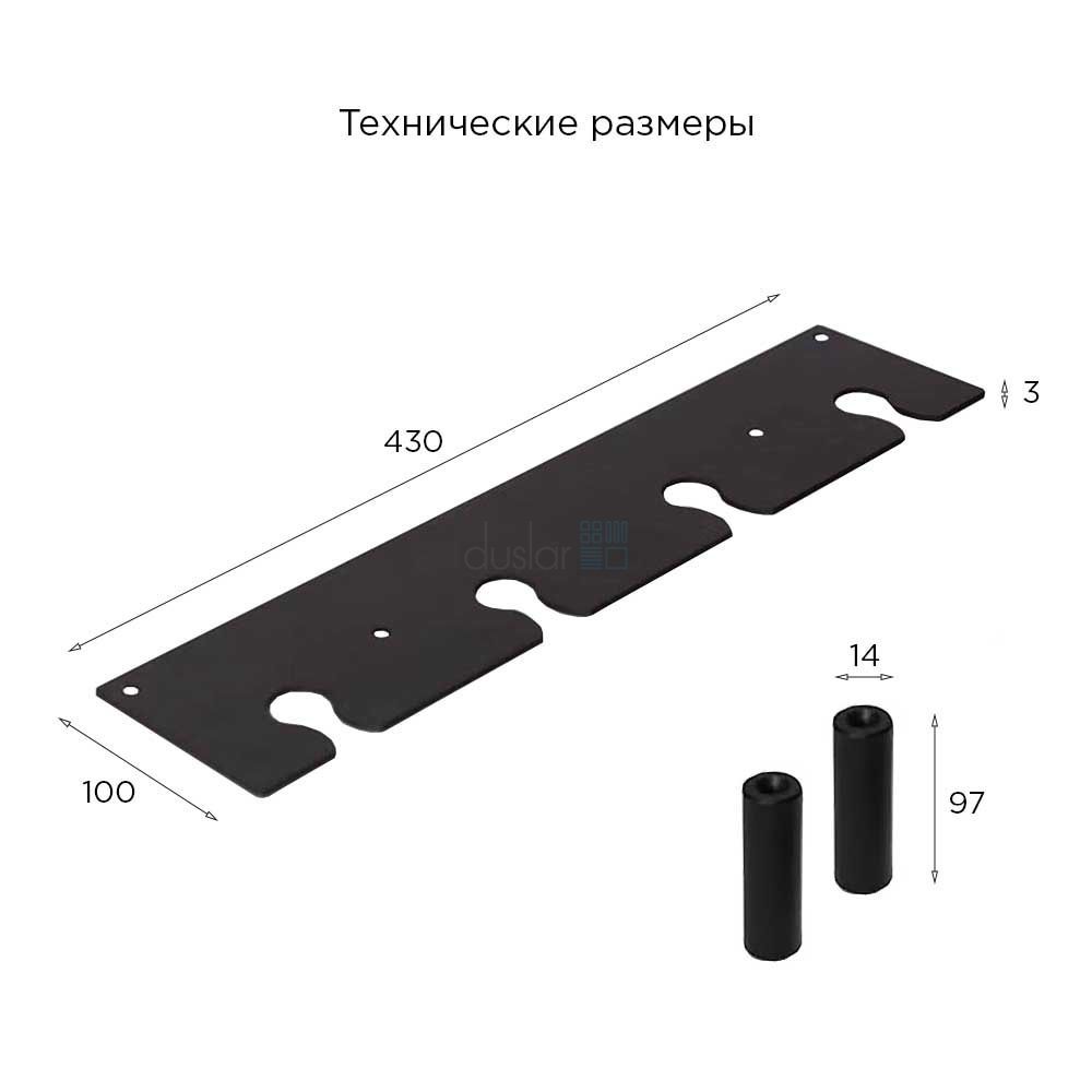 10160003 ыр