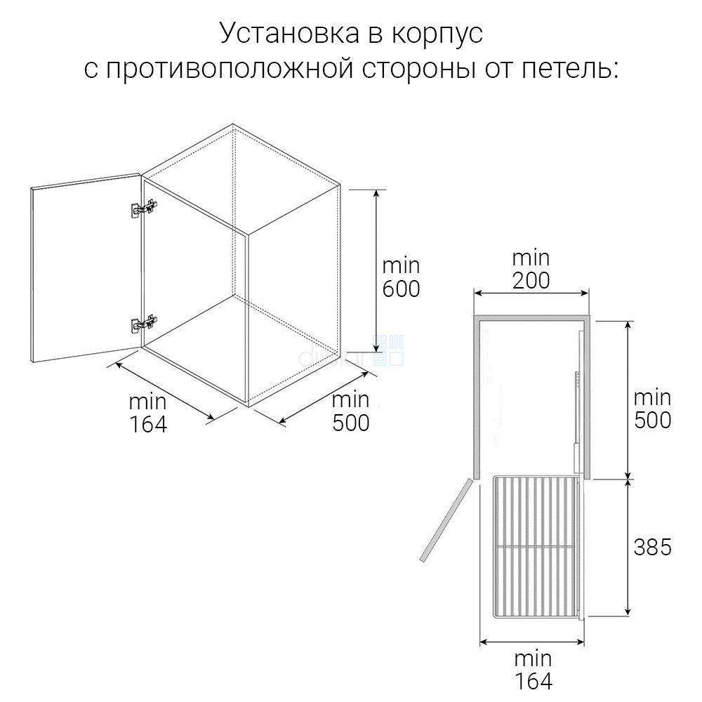 10310001 shema2