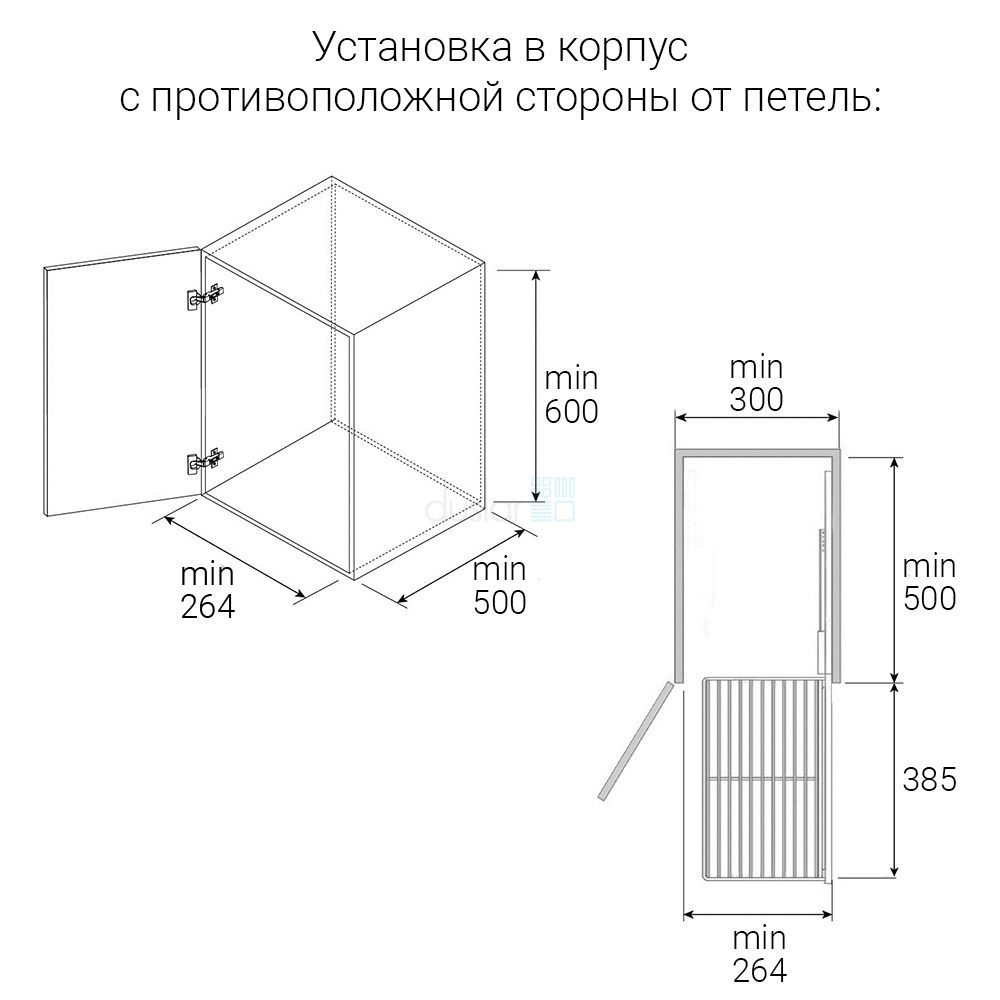 10310003 shema2
