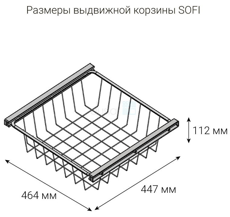 Выдвижная корзина SOFI высотой 112 мм, ширина 464 мм, цвет - антрацит sh