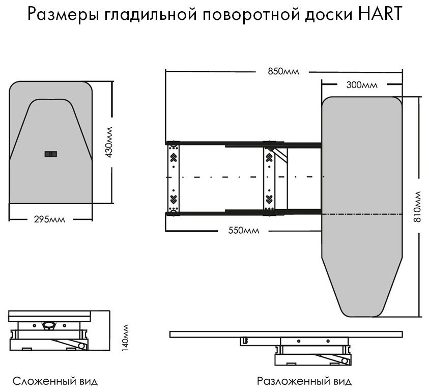 18180015 схема