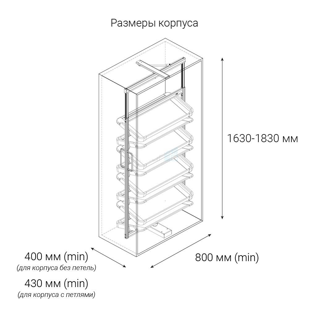 Поворотная обувница LARGE ULTRA с 10-ю полками, высота 1630-1830 мм, антрацит sh 1