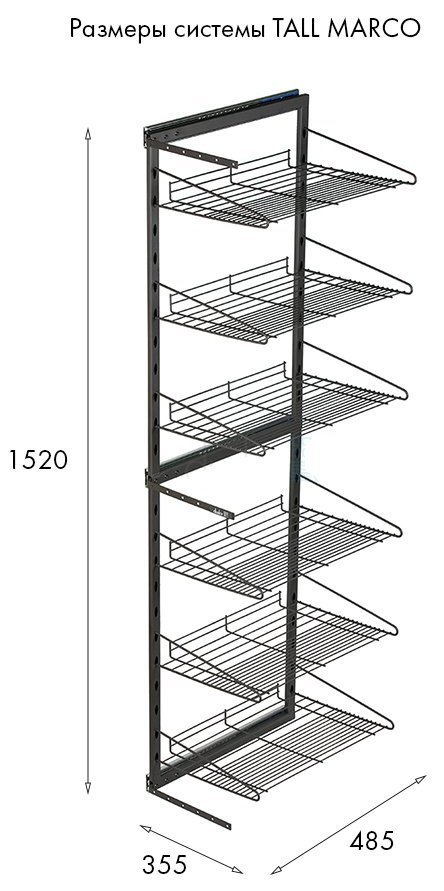 18320060 схема 1