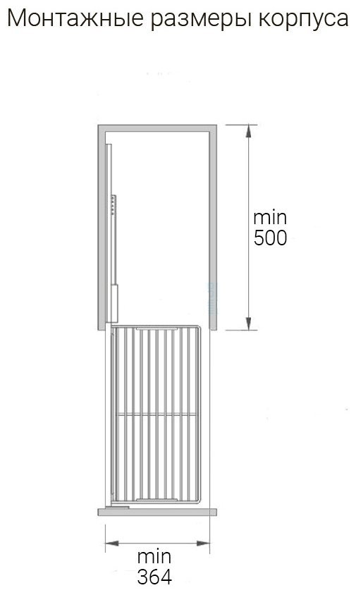 18320060/61/62 схема 2