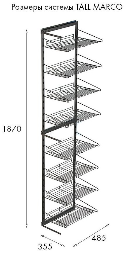 18320061 схема 1