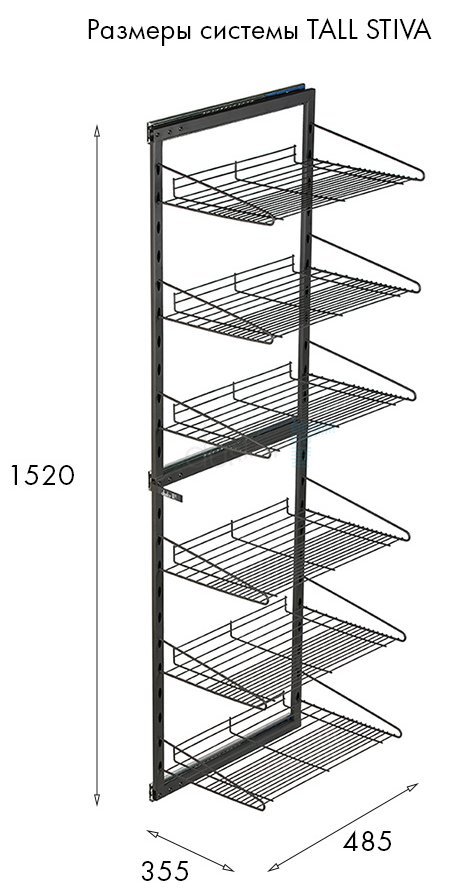 18320063 схема 1