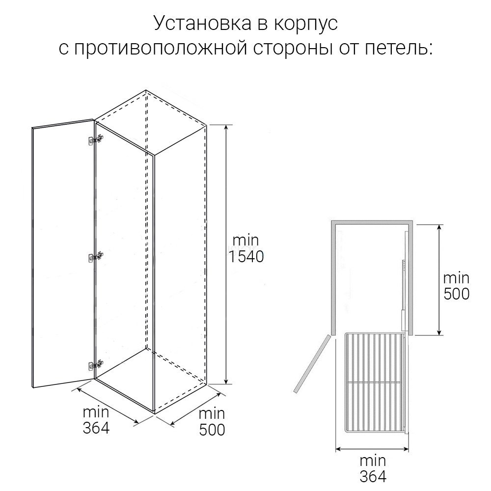 18320063 схема 2