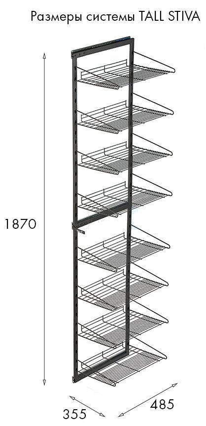 18320064 схема 1