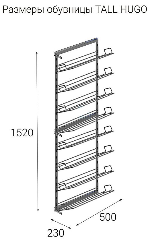 18320057 sh