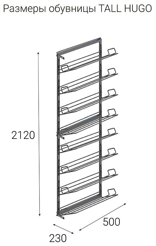 18320059 sh