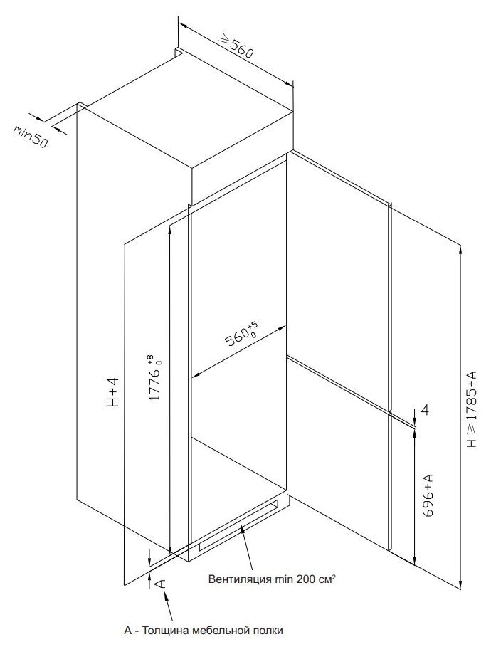 KFS 17935 CFNF sh