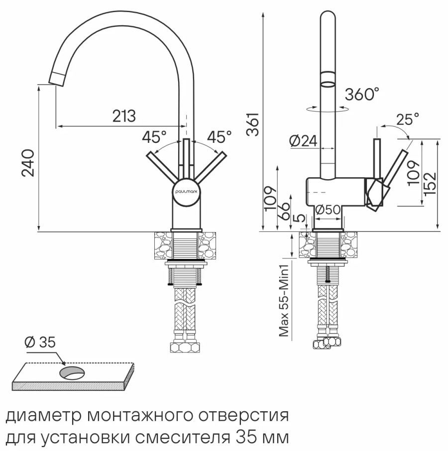 Be212066-BS shema