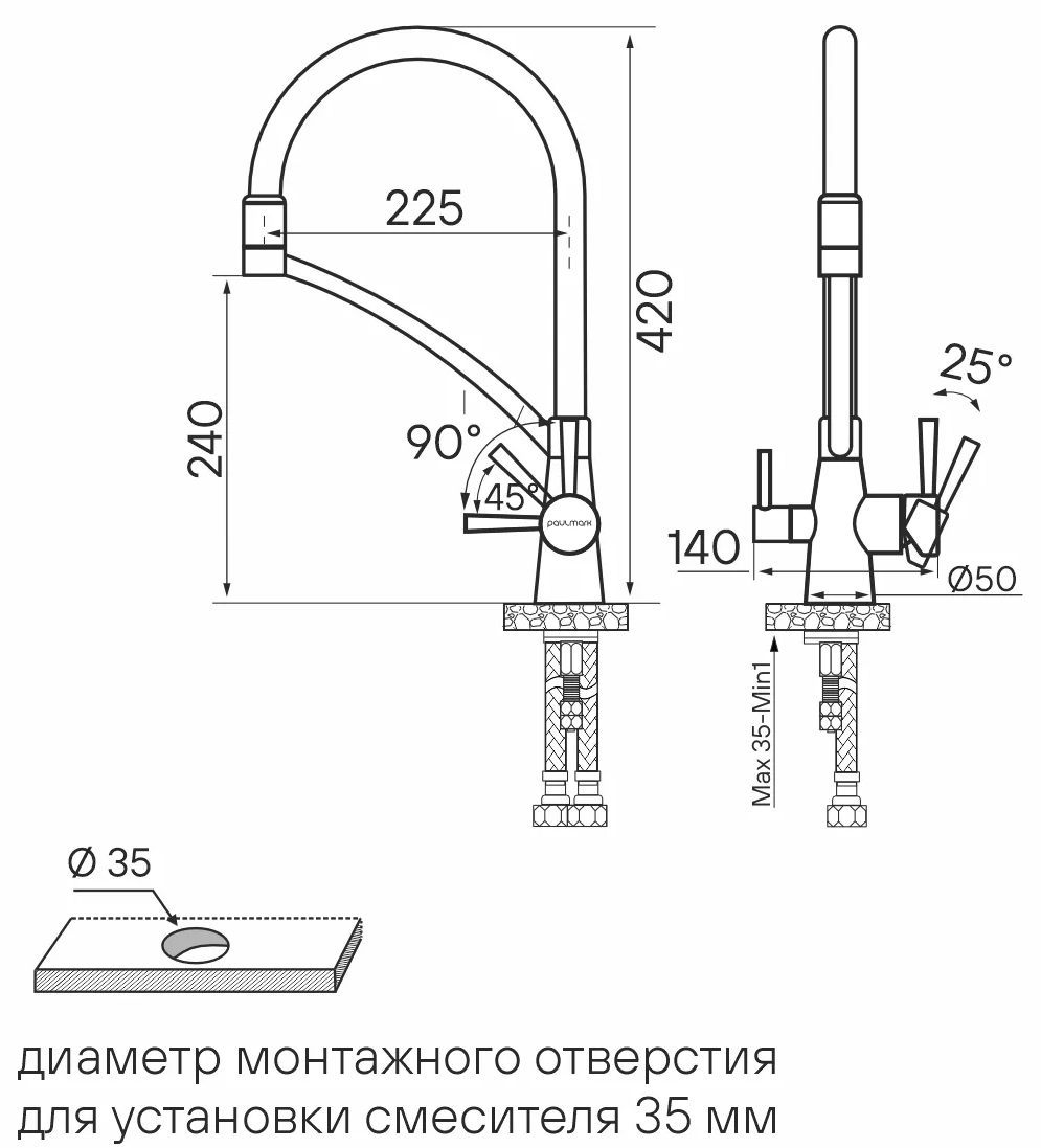 Si213111 схема