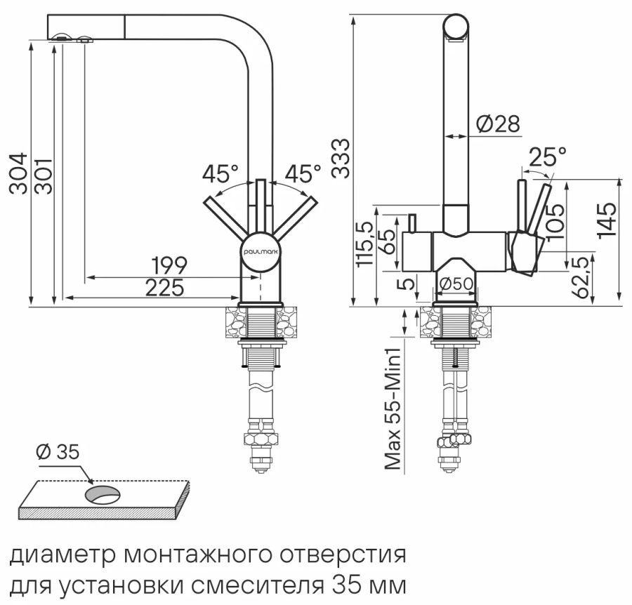 Sk213020 shema