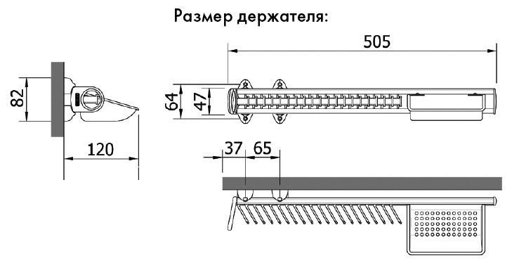 Схема Держатель выдвижной для галстуков 18300051