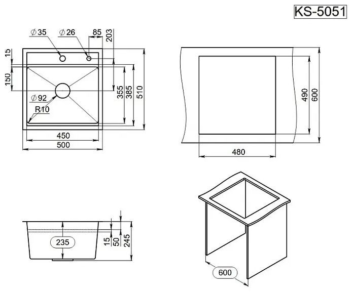 GRANULA стальная кухонная мойка KITCHEN SPACE, 5051 shema
