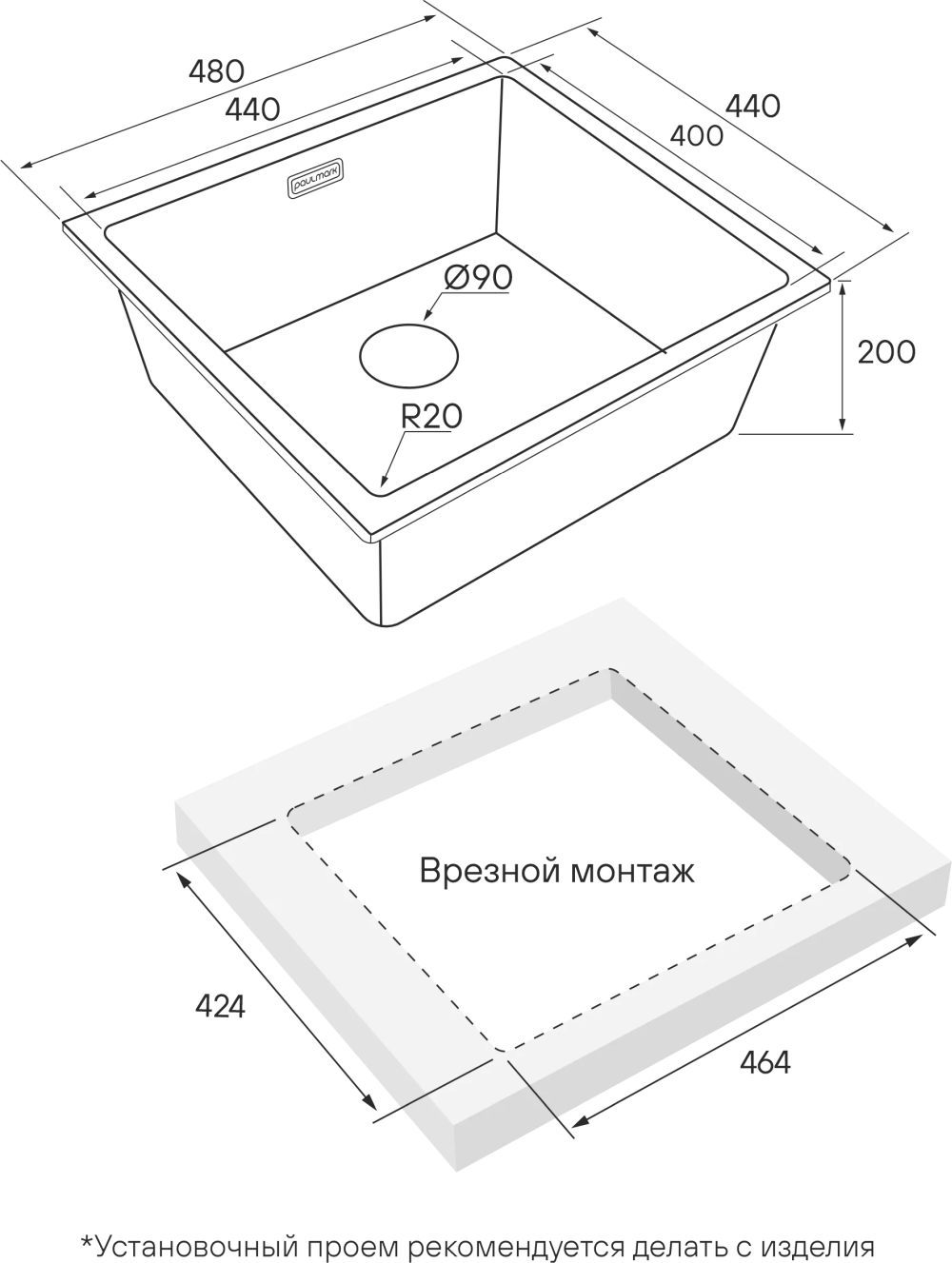 PM304844 схема