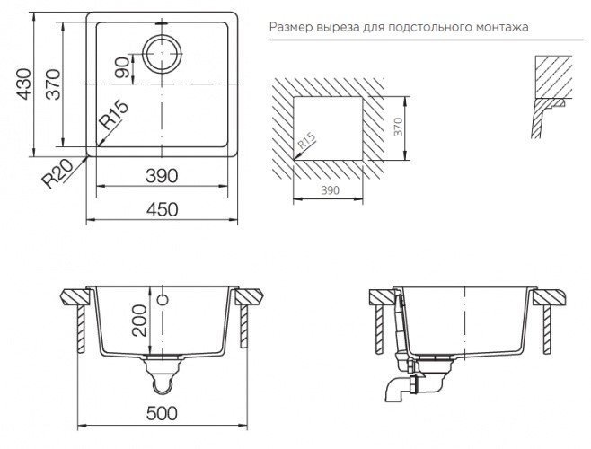 SCHOCK мойка Quadro 50U Cristalite shema