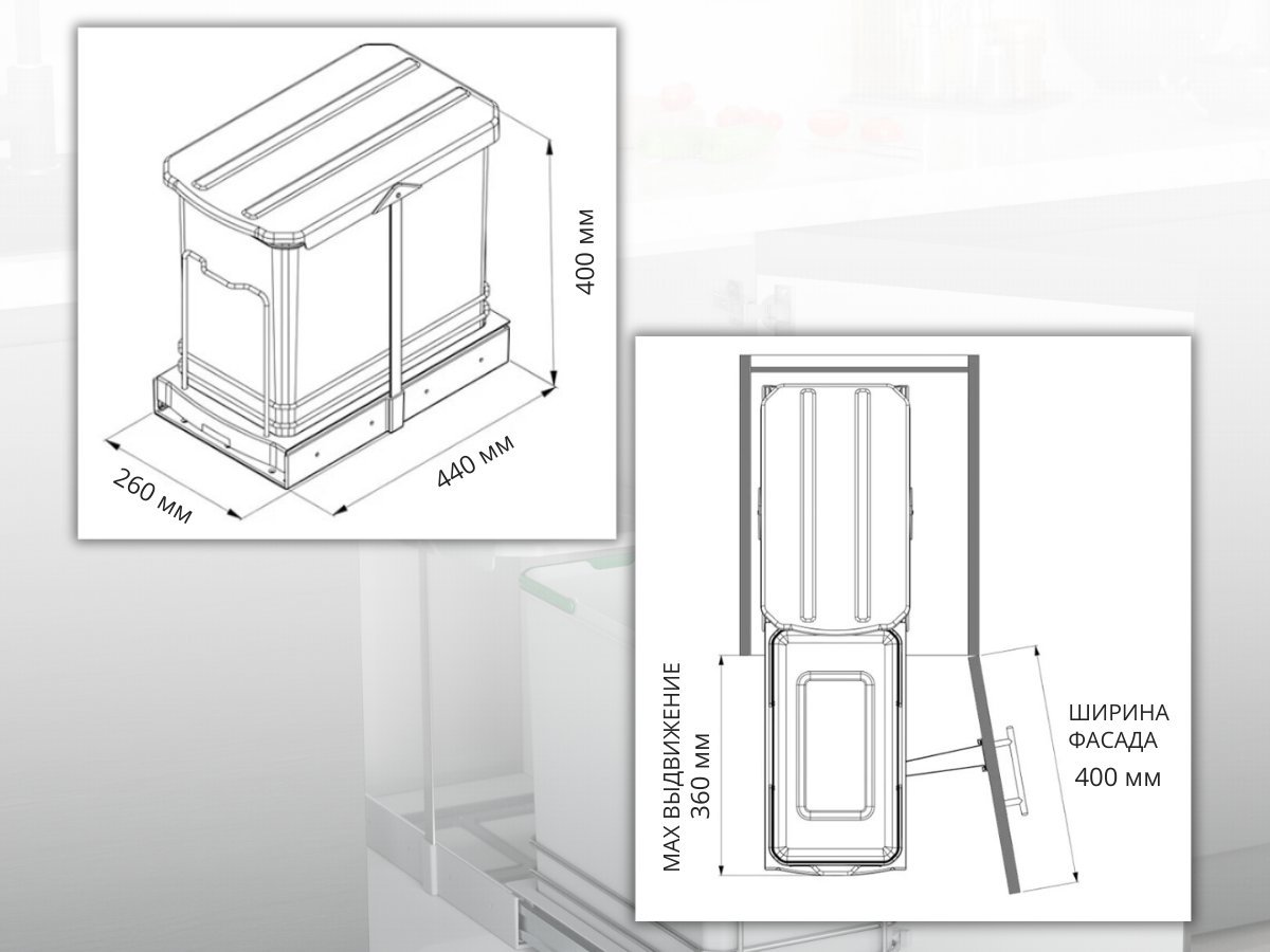 S-2571-G Ведро Starax Large Busket 24л., шир. 400 (260*440*400) sh 1