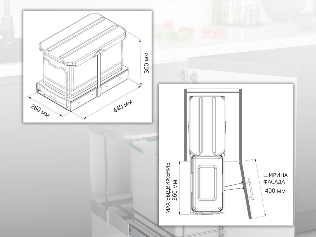 S-2574-G (S-2574) Ведро Starax Small Busket N 16л. шир. 400 (260*440*300) <1> sh