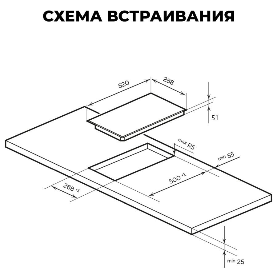 LEX электрическая варочная поверхность EVH 3020M BL shema