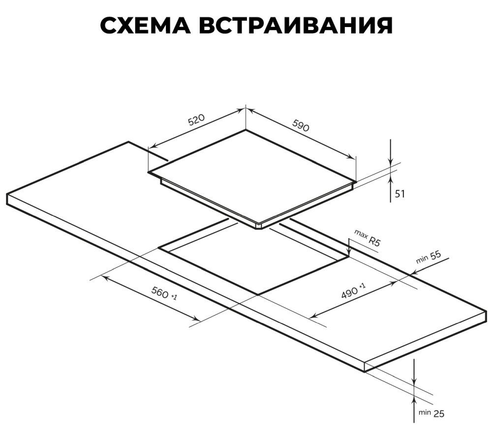 LEX электрическая варочная поверхность EVH 6040 M BL shema