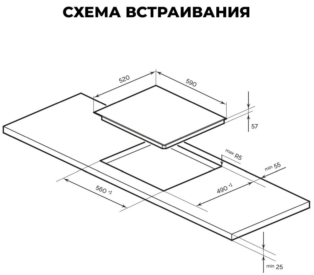 LEX варочная поверхность EVI 641C GR shema